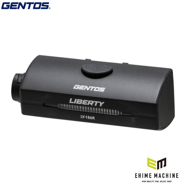 ジェントス LY-186R用バッテリーボックス (LY-18SB)(4950654052206) GENTOS