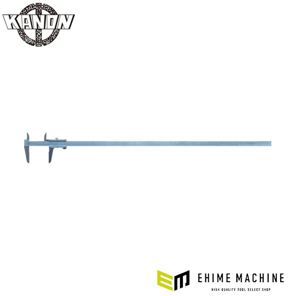 カノン 軽量ノギス 測定範囲0～1000mm 最小表示0.05mm 測定工具 (M100P)(4582126961329) 中村製作所 KANON