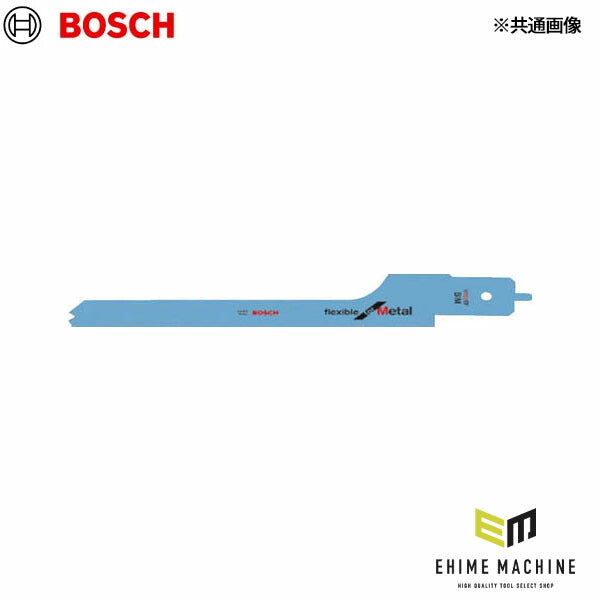 日本正規品 ボッシュ 金属用ブレード PFZ500E専用 M1122EF(3165140413442) BOSCH