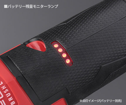日本正規品 ミルウォーキー M12 FUEL 3/8インチハイスピードラチェットレンチ(本体のみ) (M12 FHIR38-0 JP)(4573582680190) milwaukee