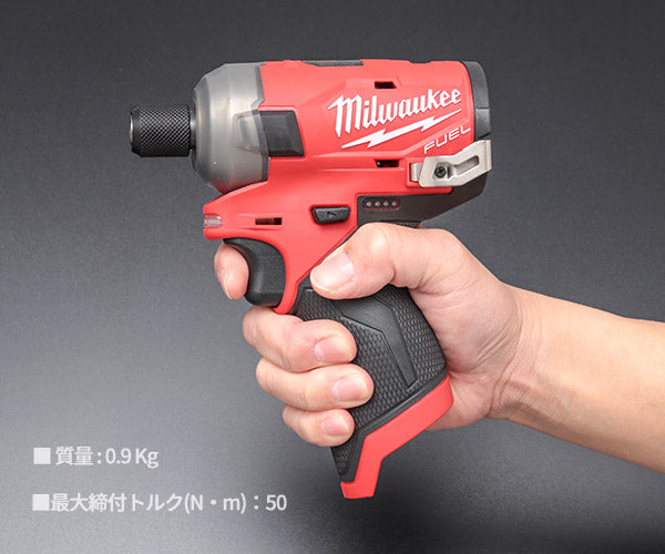 ミルウォーキー コードレス電動インパクトドライバー サイレント(本体) M12 FQID-0 JP Milwaukee 1/4HEX 12V 50Nm  充電式サイレントインパクトドライバー M12シリーズ 電動工具