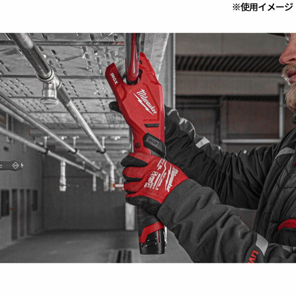 日本正規品 ミルウォーキー M12 充電式ステンレス管カッター 2.0Ah x 1 キット バッテリー・充電器・バッグ付 電動工具 数量限定 (M12 PCSS-201B LR JP) (4573582681579) Milwaukee