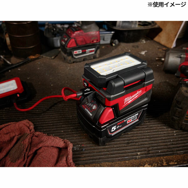 日本正規品 ミルウォーキー M18 コンパクトワークライト 1000lm TRUEVIEW 4段階調光 USB充電機能付き 2.7m耐衝撃 M18バッテリー対応 電池別売 (M18 ALIS-0 APJ) (4573592040342) Milwaukee