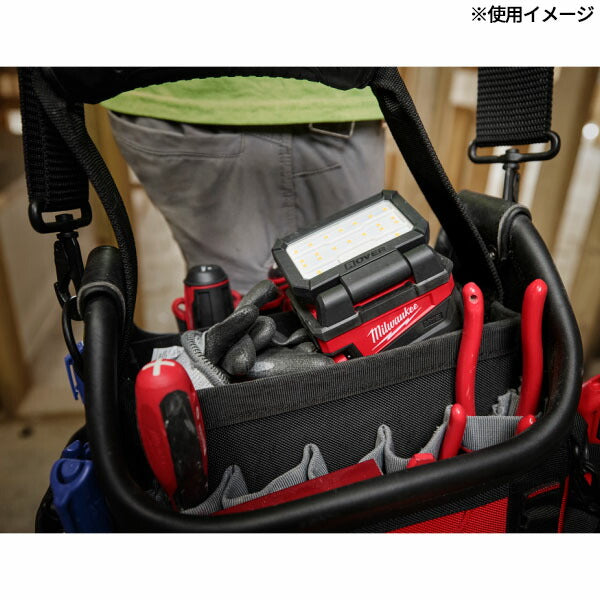 日本正規品 ミルウォーキー M18 コンパクトワークライト 1000lm TRUEVIEW 4段階調光 USB充電機能付き 2.7m耐衝撃 M18バッテリー対応 電池別売 (M18 ALIS-0 APJ) (4573592040342) Milwaukee