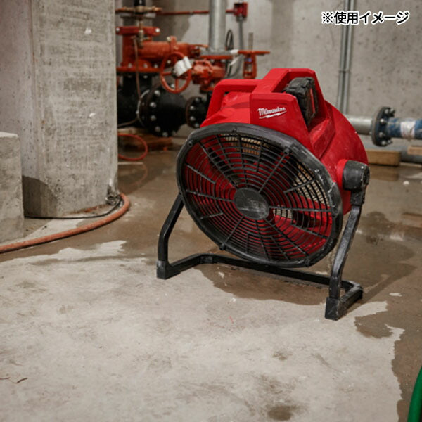 日本正規品 ミルウォーキー M18 充電式産業扇 (M18 ARFHP-0 APJ)(4573592031999) milwaukee