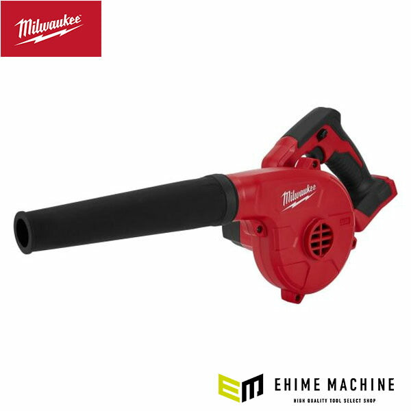 日本正規品 ミルウォーキー M18 コンパクトブロワー (本体のみ) 充電式 18V ブロワー 送風 集塵 (M18 BBL-0 JP) (4573592032729) milwaukee