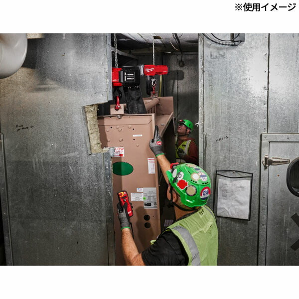日本正規品 ミルウォーキー M18 充電式チェーンブロック 1トン/6m 定格荷重1000kg 逆設置対応 無段階可変速 電池別売 電動工具 (M18 BLCHTO-0 APJ) (4573592032200) Milwaukee
