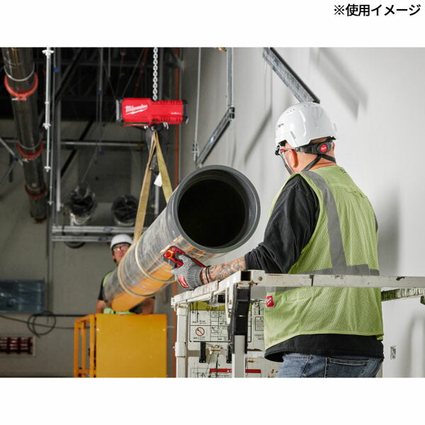日本正規品 ミルウォーキー M18 充電式チェーンブロック 1トン/6m 定格荷重1000kg 逆設置対応 無段階可変速 電池別売 電動工具 (M18 BLCHTO-0 APJ) (4573592032200) Milwaukee