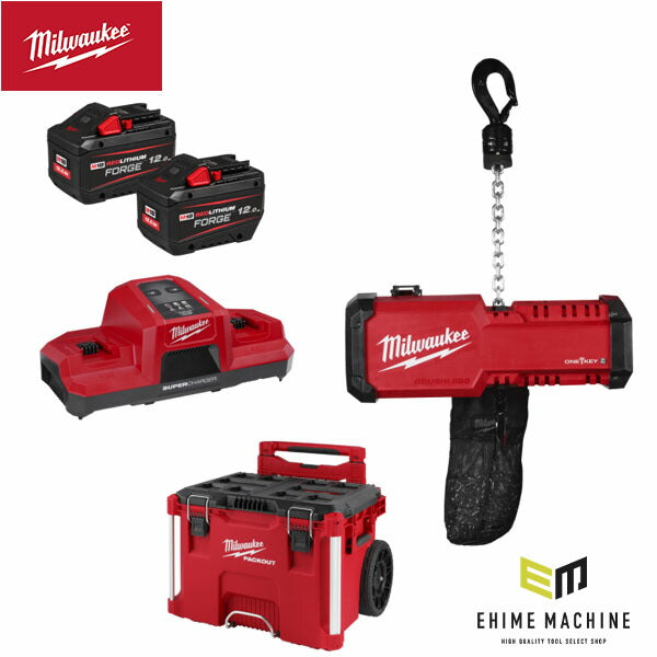 日本正規品 ミルウォーキー M18 充電式チェーンブロック 1トン/6m 12.0Ah x 2 キット バッテリー2個・充電器・ツールボックス付 数量限定 電動工具 (M18 BLCHTO-122 LR JP) (4573592032743) Milwaukee