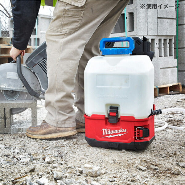 日本正規品 ミルウォーキー M18 SWITCH TANK 給水タンク用 15Lタンク