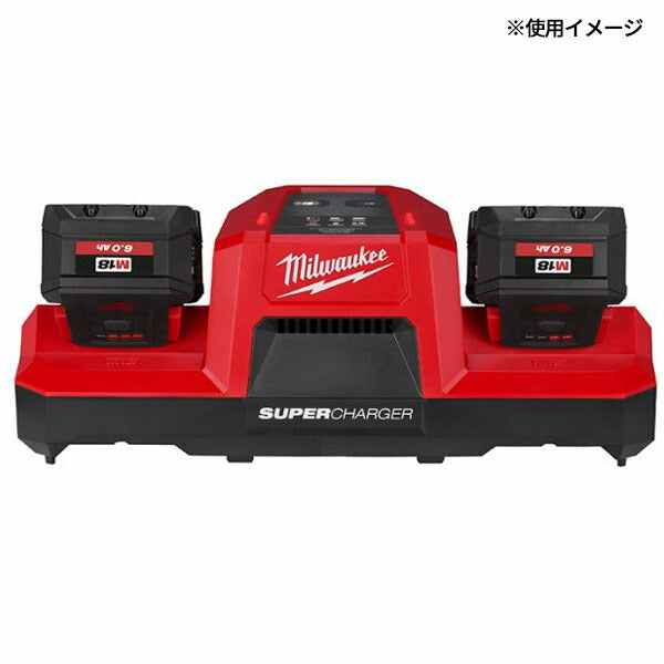 日本正規品 ミルウォーキー 電動工具充電器 M18 デュアルベイスーパーチャージャー (M18 DBSC JP)(4573592060418) milwaukee