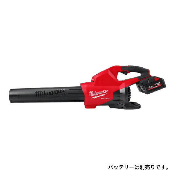 ミルウォーキー M18 FUEL ダブルバッテリーブロワー M18 F2BL-0 JP 充電式強力ブロワー 電動工具 最大風速：233km/h