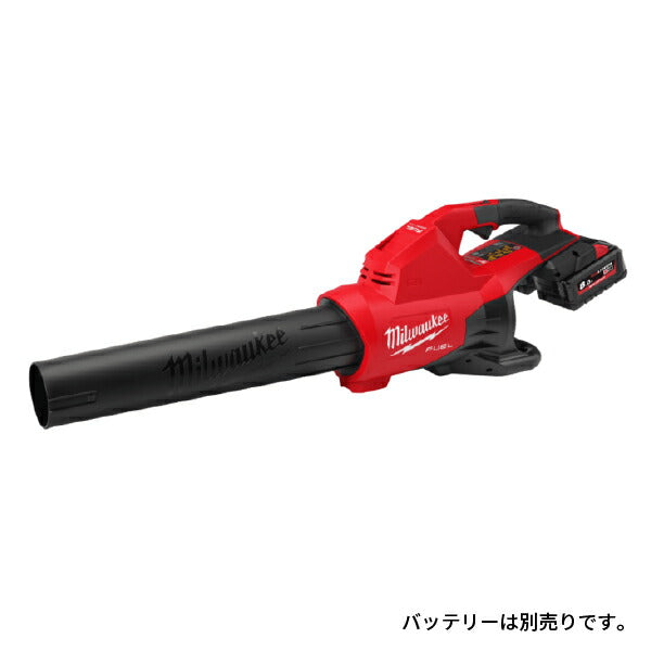 ミルウォーキー M18 FUEL ダブルバッテリーブロワー M18 F2BL-0 JP 充電式強力ブロワー 電動工具 最大風速：233km/h