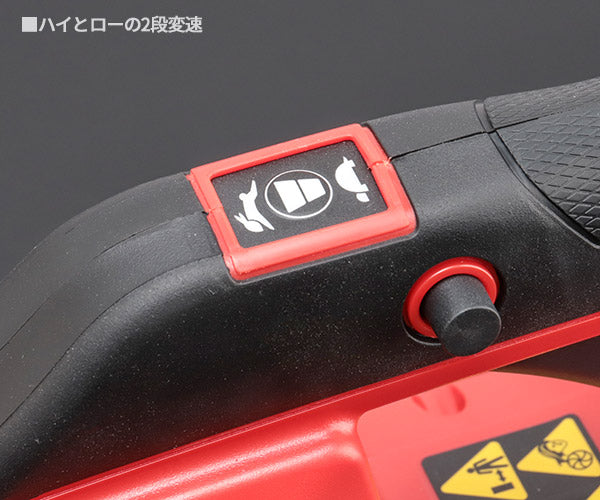 日本正規品 ミルウォーキー M18 FUEL ブロワー (M18 FBL-0G0 JP)(4573592031005) milwaukee