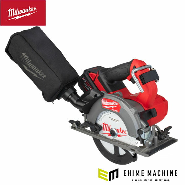 日本正規品 ミルウォーキー M18 FUEL 165mm 充電式丸ノコ 切込深さ66mm IP56 ケース付き M18バッテリー対応 電池別売 電動工具 (M18 FCSDC165-0X0 JP) (4573592032552) Milwaukee