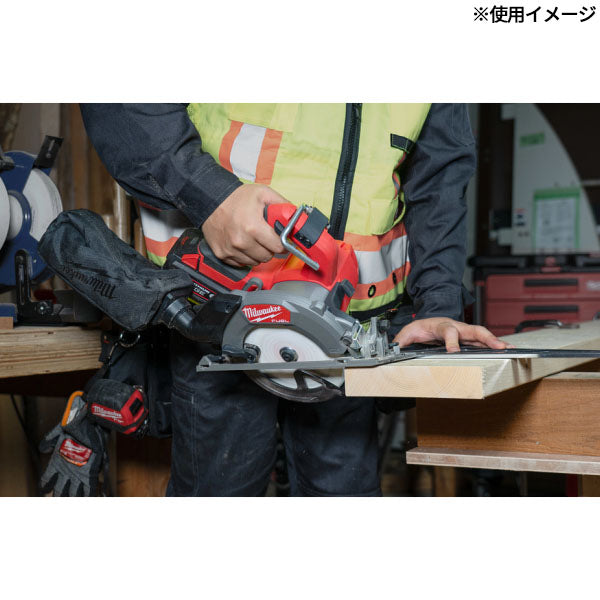 日本正規品 ミルウォーキー M18 FUEL 165mm 充電式丸ノコ 6.0Ah x 1 キット バッテリー・充電器付 IP56 数量限定 電動工具 (M18 FCSDC165-601 LR JP) (4573592032767) Milwaukee