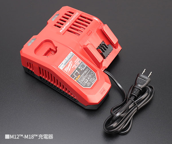 ミルウォーキー M18 FUEL インパクトドライバー 5.0Ahバッテリー 2個セット M18 FID3-502X JP Milwaukee 18V 電動工具