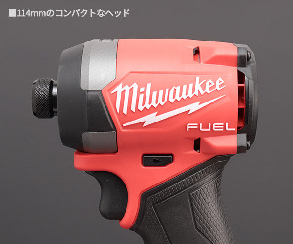 ミルウォーキー M18 FUEL インパクトドライバー 5.0Ahバッテリー 2個セット M18 FID3-502X JP Milwaukee 18V 電動工具