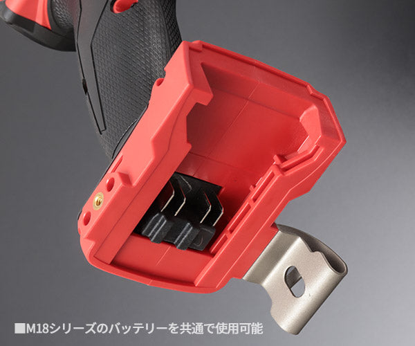 日本正規品 ミルウォーキー M18 FUEL 3/8インチ339Nmインパクトレンチ
