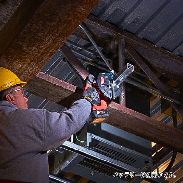 日本正規品 ミルウォーキー M18 FUEL 150mm チップソーカッター