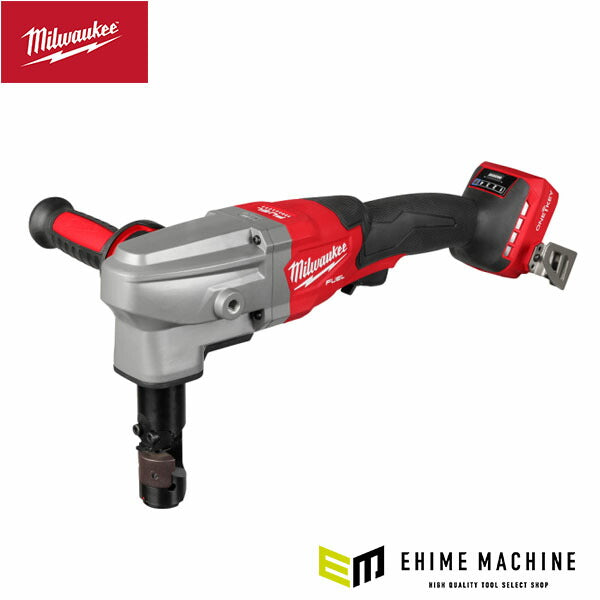 日本正規品 ミルウォーキー M18 FUEL 充電式 3.5mmニブラ 軟鋼板3.5mm 曲線切断対応 チップバッグ付 ケース付き M18バッテリー対応 電池別売 電動工具 (M18 FNB35-0X JP) (4573592032538) Milwaukee