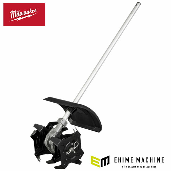日本正規品 ミルウォーキー QUIK－LOK 耕運機アタッチメント (M18 FOPH-CA APJ)(4573592051089) milwaukee
