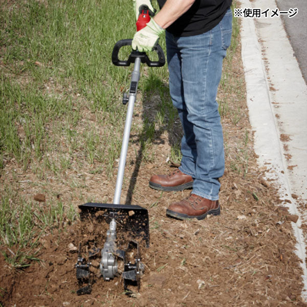 日本正規品 ミルウォーキー QUIK－LOK 耕運機アタッチメント (M18 FOPH-CA APJ)(4573592051089) milwaukee