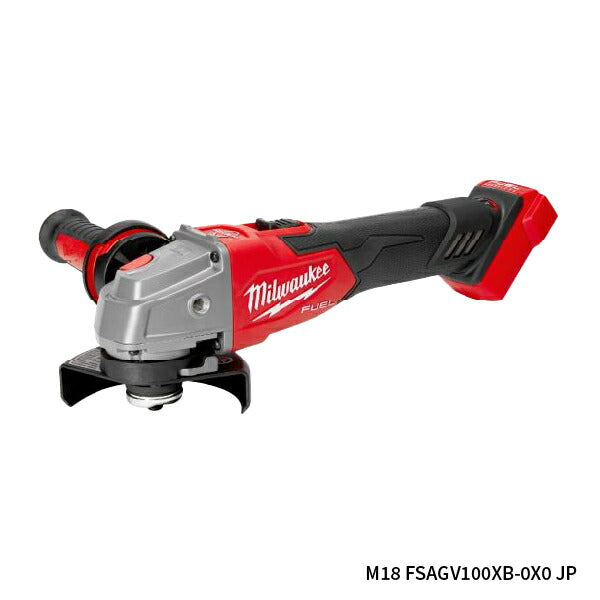 日本正規品 ミルウォーキー M18 FUELパワーパック(ハンマードリル