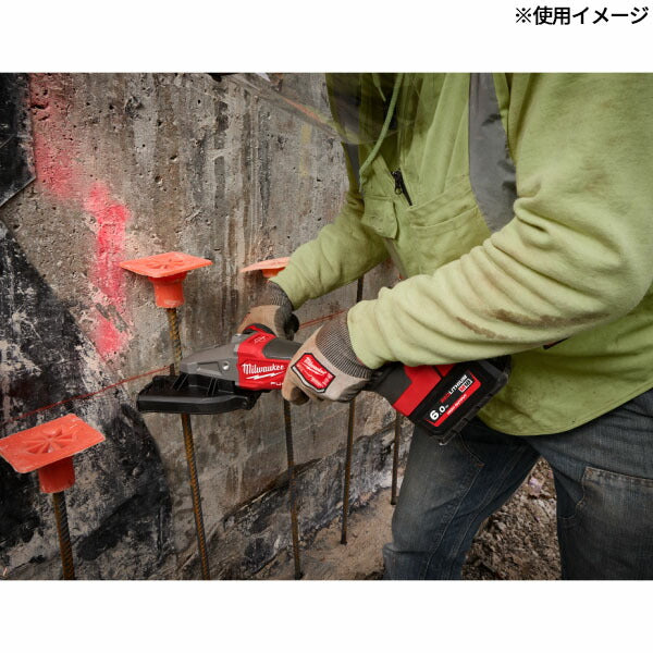 日本正規品 ミルウォーキー M18 FUEL 充電式ツライチ鉄筋カッター D10-D32対応 RAPIDSTOP ディスクグラインダー カーバイドブレード 電池別売 電動工具 (M18 FRBCO32-0 JP) (4573592032521) Milwaukee
