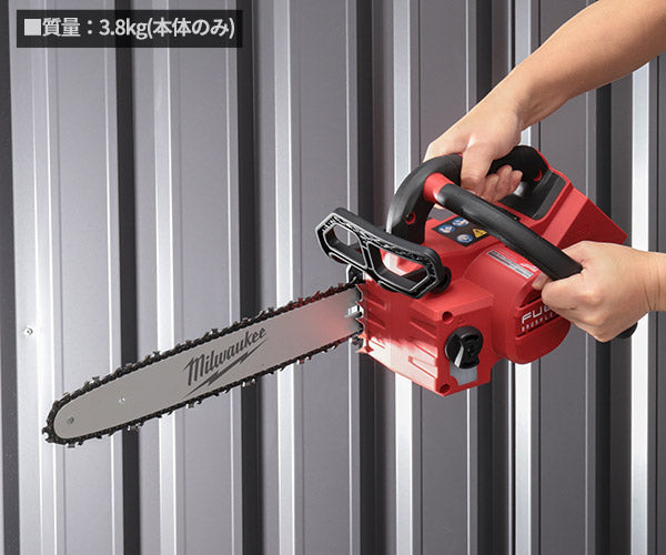 日本正規品 ミルウォーキー M18 FUEL 356mmトップハンドル