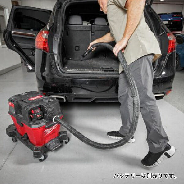 日本正規品 ミルウォーキー M18 FUEL 23L乾湿両用集塵機 (M18 FVC23L-0
