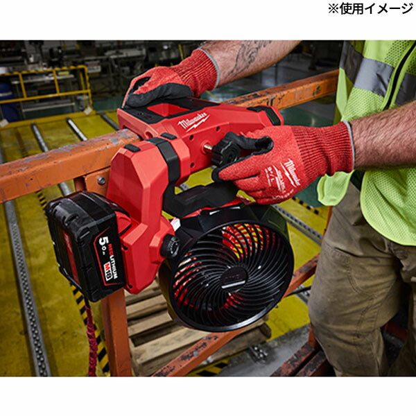 日本正規品 ミルウォーキー M18 リフトエアファン (本体のみ) 充電式 18V 扇風機 赤×黒 クランプ式 (M18 LAF-0 APJ) (4573592032804) milwaukee