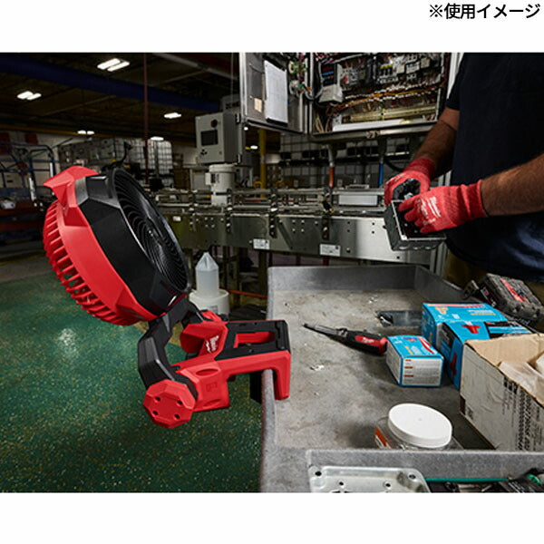 日本正規品 ミルウォーキー M18 リフトエアファン (本体のみ) 充電式 18V 扇風機 赤×黒 クランプ式 (M18 LAF-0 APJ) (4573592032804) milwaukee