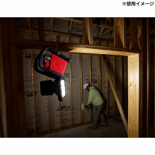 日本正規品 ミルウォーキー M18 充電式マルチヘッドワークライト 4500lm TRUEVIEW 2.7m耐衝撃 マグネット フック M18バッテリー対応 電池別売 (M18 MDTL-0 APJ) (4573592040359) Milwaukee