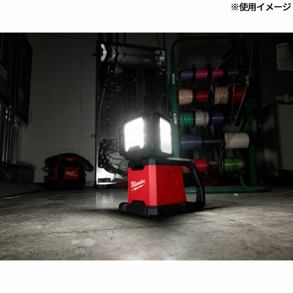 日本正規品 ミルウォーキー M18 充電式マルチヘッドワークライト 4500lm TRUEVIEW 2.7m耐衝撃 マグネット フック M18バッテリー対応 電池別売 (M18 MDTL-0 APJ) (4573592040359) Milwaukee