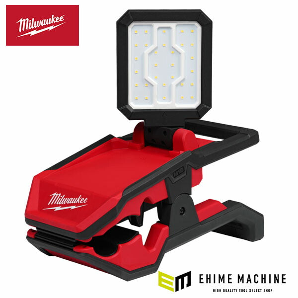 日本正規品 ミルウォーキー M18 マグネットワークライト (M18 PAL2-0 APJ)(4573592040366) milwaukee