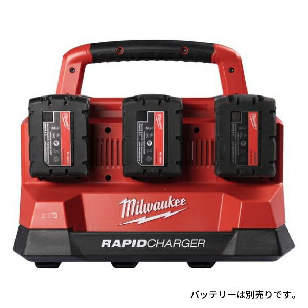 ミルウォーキー M18 PACKOUT 6口 充電器 M18 PC6 JP バッテリー2個同時に高速充電 パックアウト互換性 ポータブルバッテリーステーション