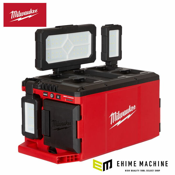 日本正規品 ミルウォーキー M18 PACKOUT 充電機能付きエリアライト (M18 POALC-0 JP)(4573592040298) milwaukee
