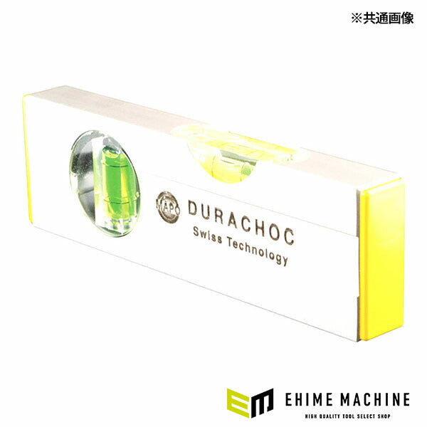【9月の特価品/掘り出し市】マポ 両側マグ付アルミ水平器 500MM (274.2.050)(7611064401578) MAPO