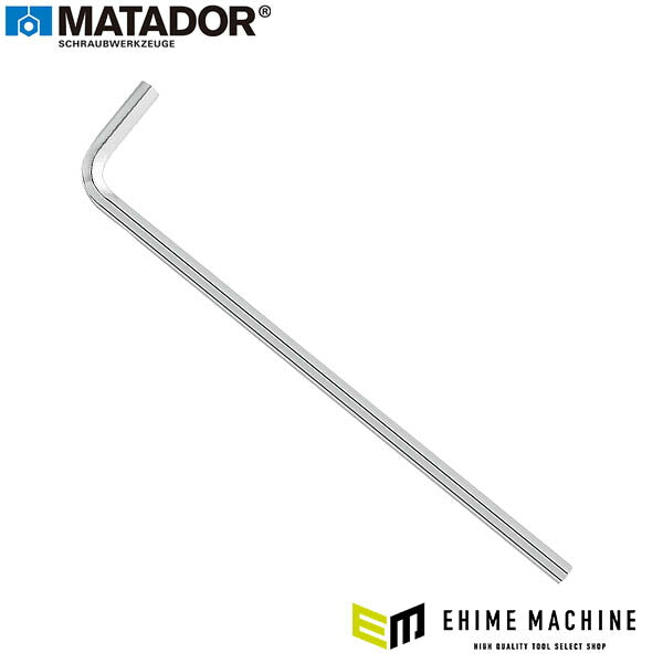 日本正規品 マタドール 六角レンチ ロング 4mm (04410040)(4040674116726) MATADOR
