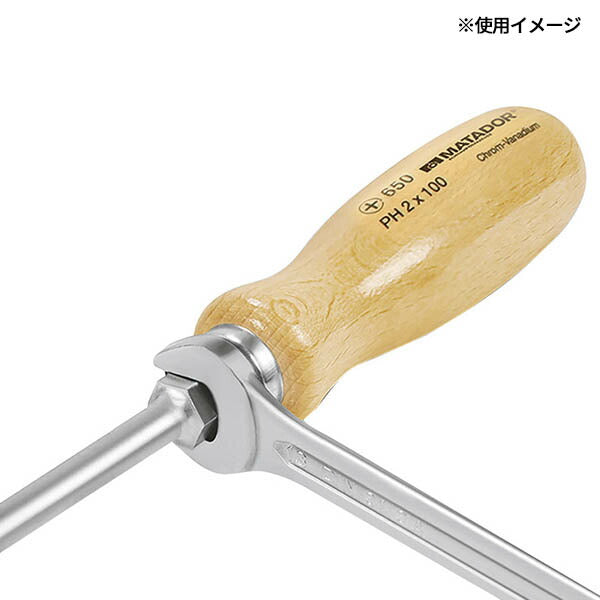 日本正規品 マタドール 木柄貫通ドライバー 4.5X90MM (06000845)(4040674121706) MATADOR