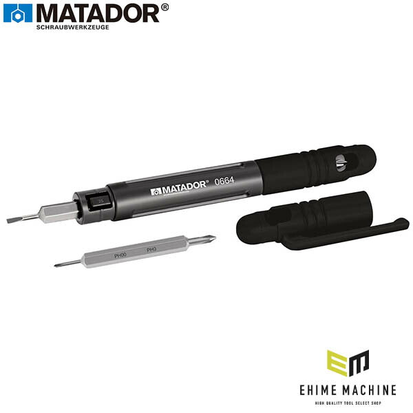 日本正規品 マタドール ポケットドライバー4IN1 (06640001)(4040674232006) MATADOR