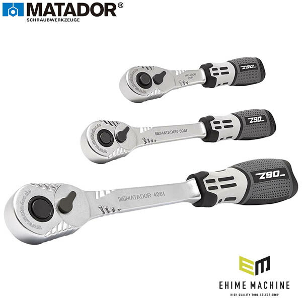 日本正規品 マタドール Z90ストラップ穴付ラチェットハンドルセット (40610093)(4040674237285) MATADOR