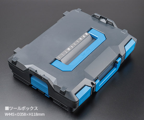 メナード専用セット ワケあり特価品】 (状態B) マタドール (1/4SQ,1/2)ソケットレンチ