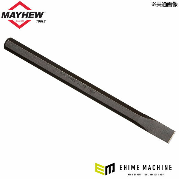 日本正規品 メイヒュー 平タガネ ロング 22x450mm 10219 (0045256102191) MAYHEW