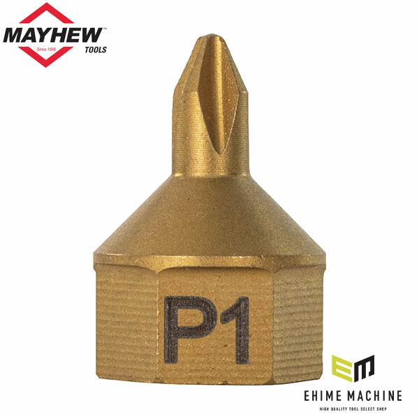 日本正規品 メイヒュー No.1ビットソケット 1/4SQ 7/16HEX 16105 (0045256161051) MAYHEW