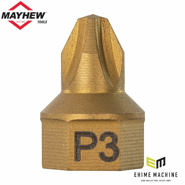 日本正規品 メイヒュー No.3ビットソケット 1/4SQ 7/16HEX 16107 (0045256161075) MAYHEW