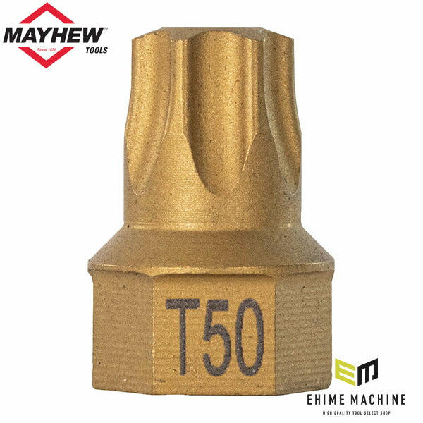 日本正規品 メイヒュー T50ビットソケット 1/4SQ 7/16HEX 16119 (0045256161198) MAYHEW