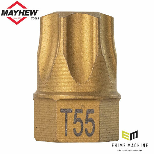 日本正規品 メイヒュー T55ビットソケット 1/4SQ 7/16HEX 16120 (0045256161204) MAYHEW