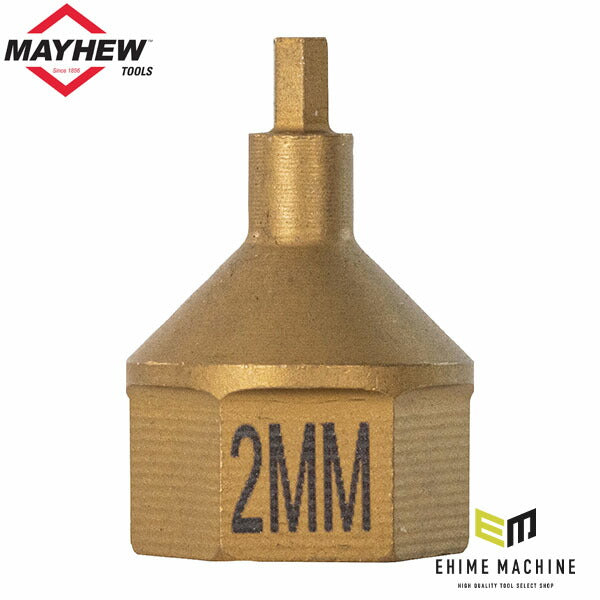 日本正規品 メイヒュー 2mm六角ビットソケット 1/4SQ 7/16HEX 16131 (0045256161310) MAYHEW